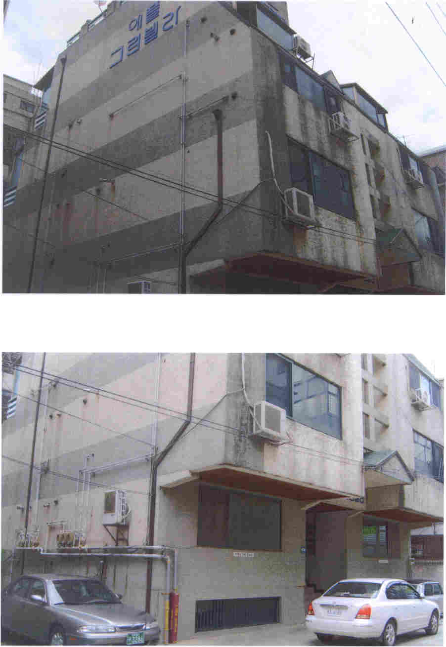 서울서부지법 2007타경12261-1 사진