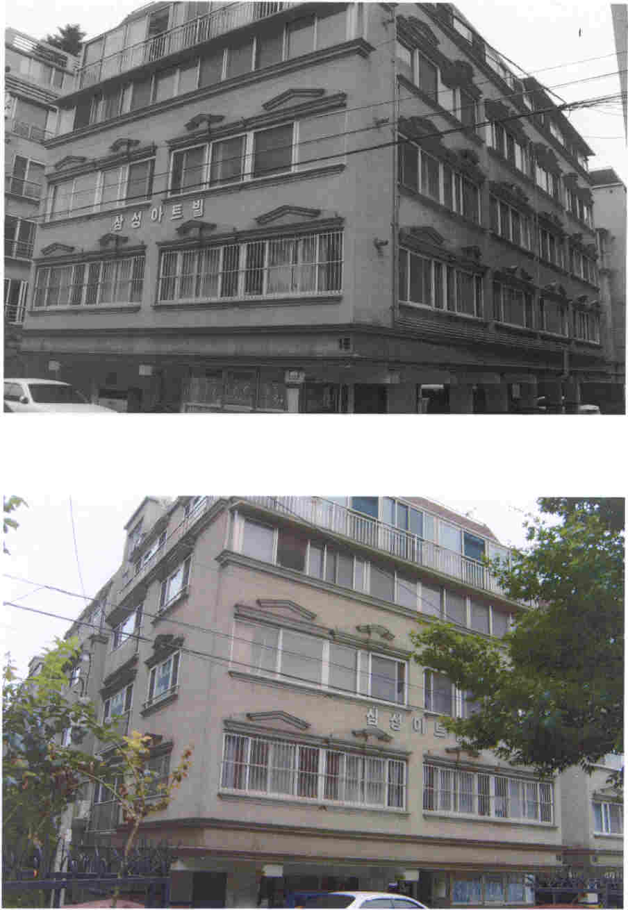 서울서부지법 2007타경13769-1 사진