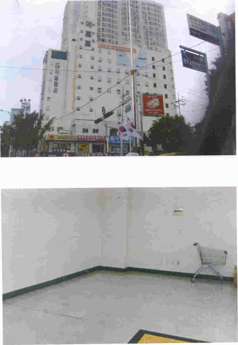 서울서부지법 2007타경15307-6 사진