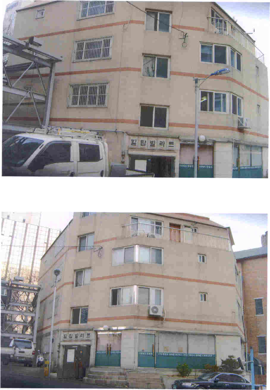 서울서부지법 2007타경19613-1 사진