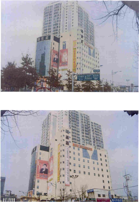 서울서부지법 2008타경1862-3 사진