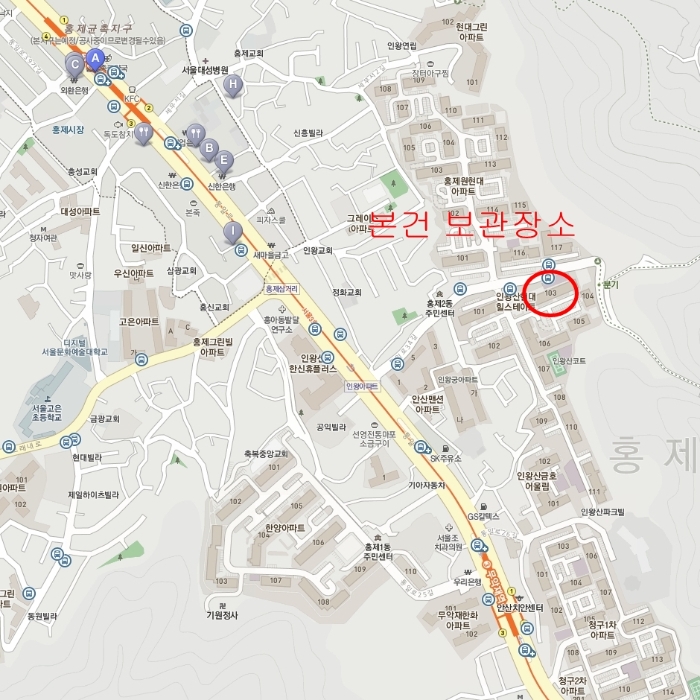 서울서부지법 2012타경1777-1 사진