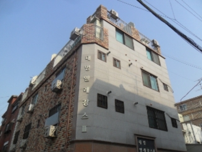 서울서부지법 2014타경4732-1 사진