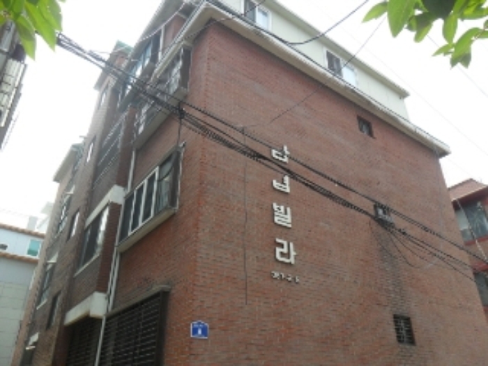 서울서부지법 2014타경9300-1 사진