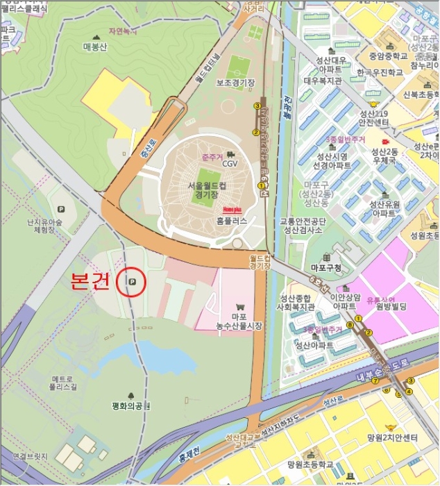 서울서부지법 2015타경2702-1 사진