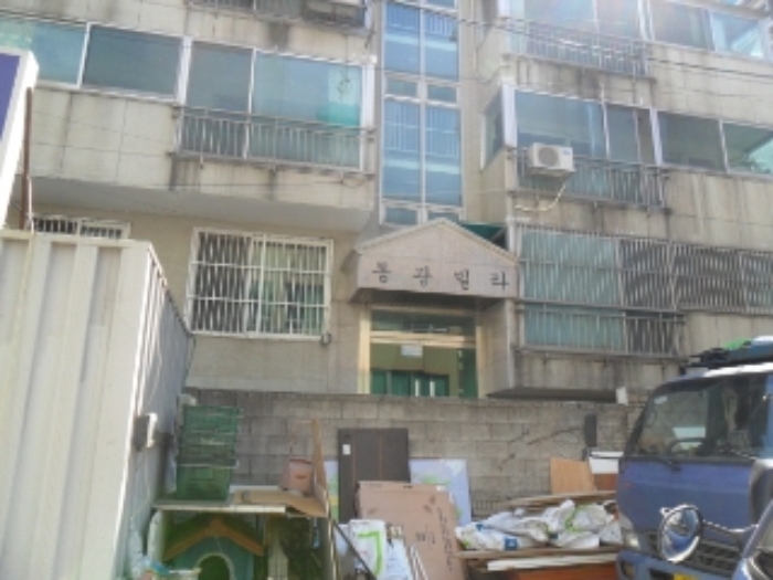 서울서부지법 2015타경3576-1 사진