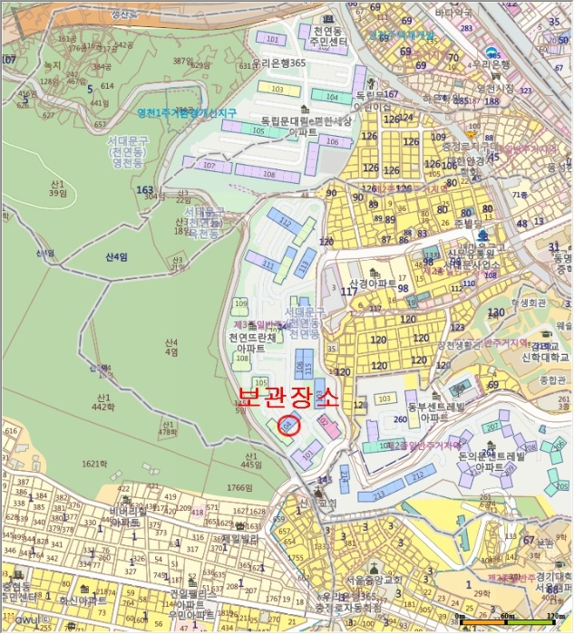 서울서부지법 2016타경8547-1 사진