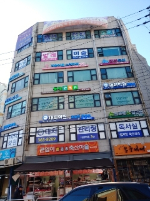 서울서부지법 2019타경4003-2 사진