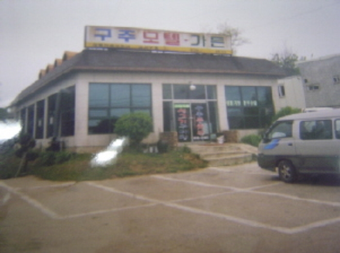 인천지법 2007타경65735-2 사진
