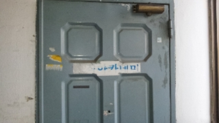 인천지법 2012타경15093-2 사진