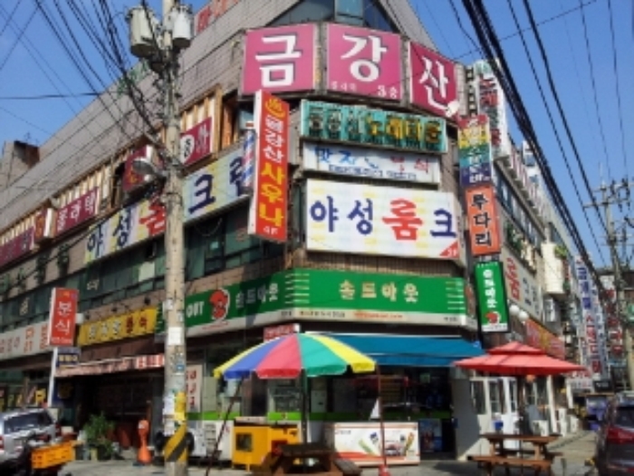인천지법 2012타경68912-1 사진