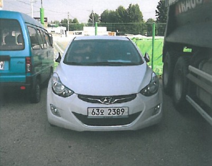 인천지법 2012타경70670-1 사진