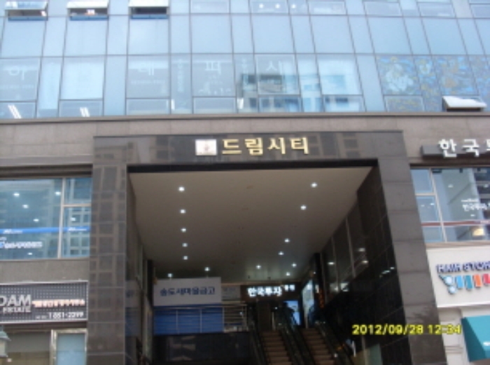 인천지법 2012타경72232-1 사진