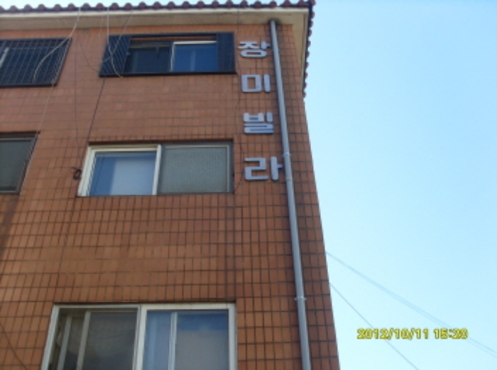 인천지법 2012타경76944-1 사진