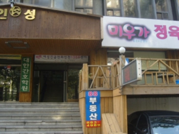 인천지법 2012타경79356-2 사진