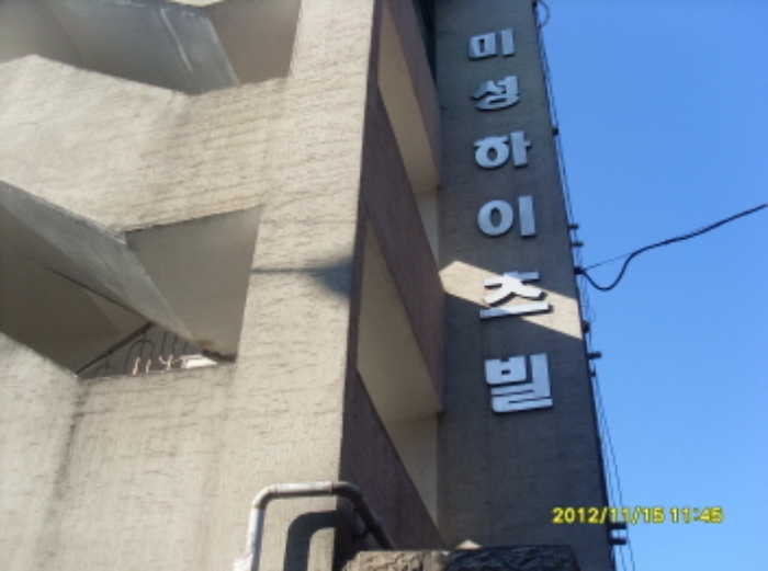 인천지법 2012타경84457-1 사진