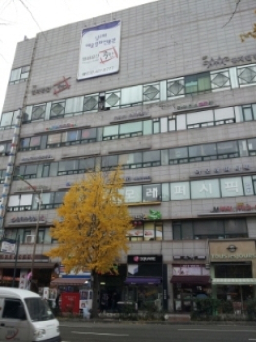 인천지법 2012타경85580-1 사진