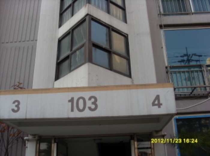 인천지법 2012타경89971-1 사진