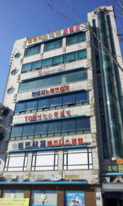 인천지법 2012타경91240-1 사진