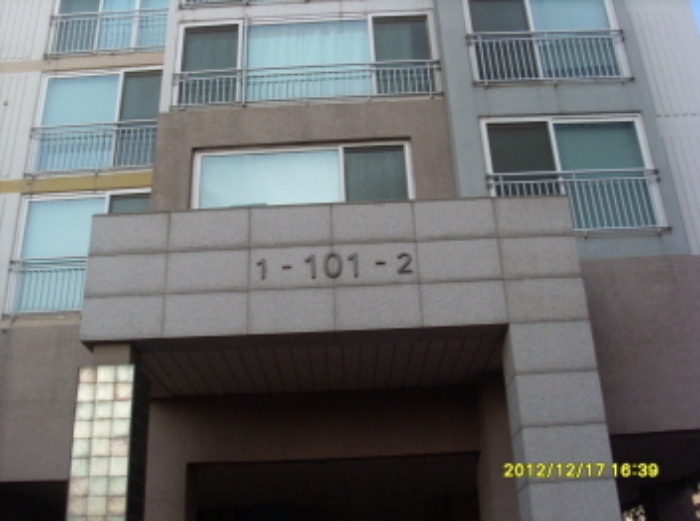 인천지법 2012타경91325-1 사진