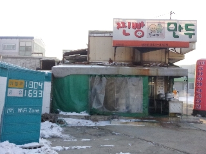 인천지법 2012타경91486-1 사진