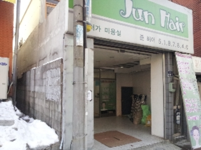 인천지법 2012타경93345-1 사진