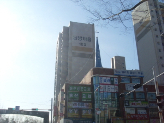 인천지법 2012타경94911-1 사진