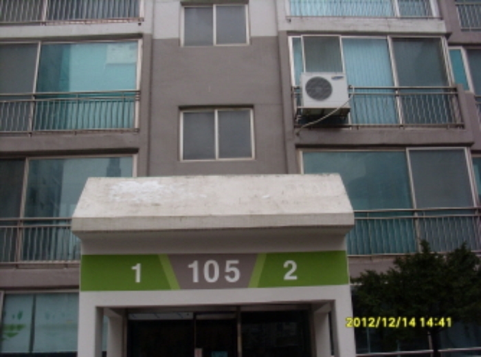 인천지법 2012타경95785-1 사진