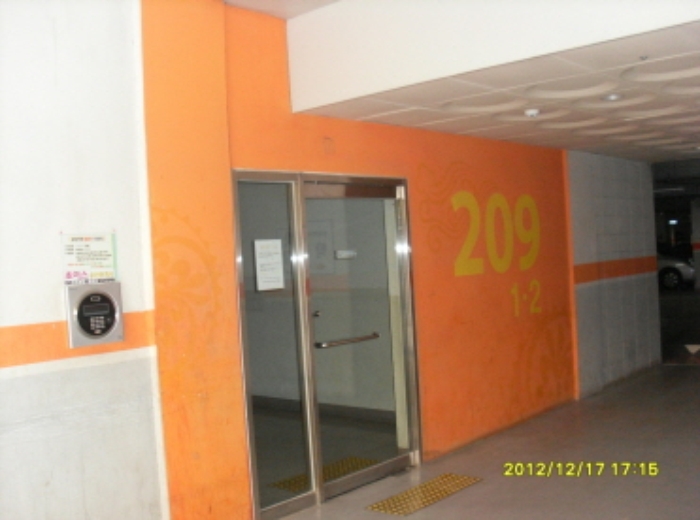 인천지법 2012타경97033-1 사진