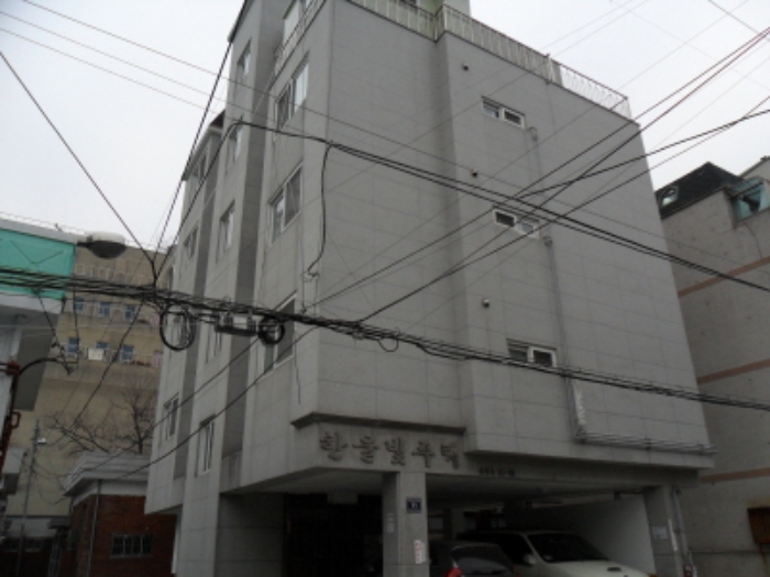 인천지법 2012타경101024-1 사진