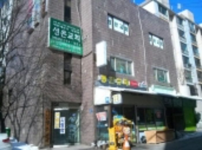 인천지법 2012타경102140-1 사진