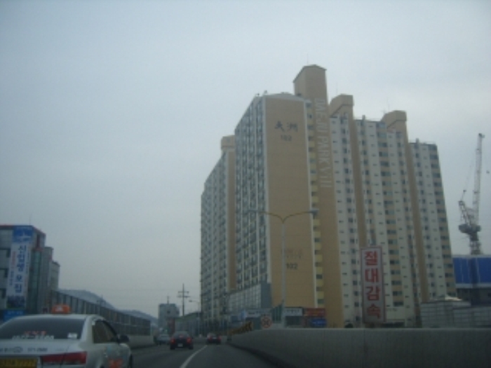 인천지법 2013타경3011-1 사진