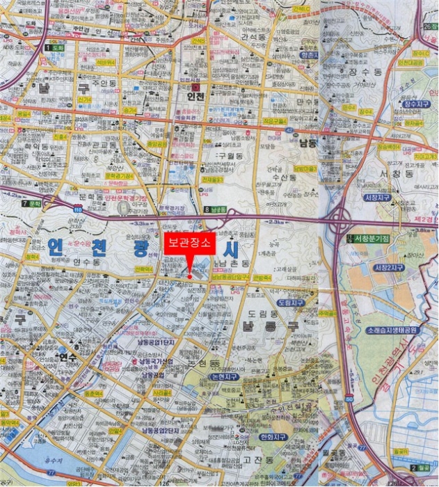인천지법 2013타경3813-1 사진