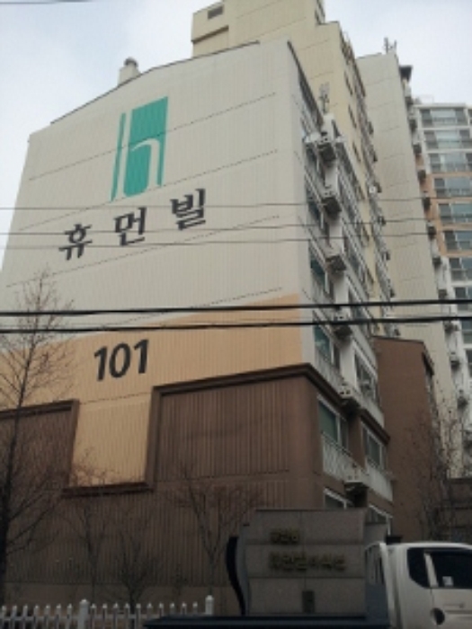 인천지법 2013타경5079-1 사진