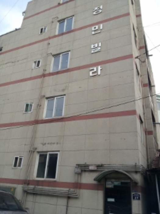 인천지법 2013타경5260-1 사진