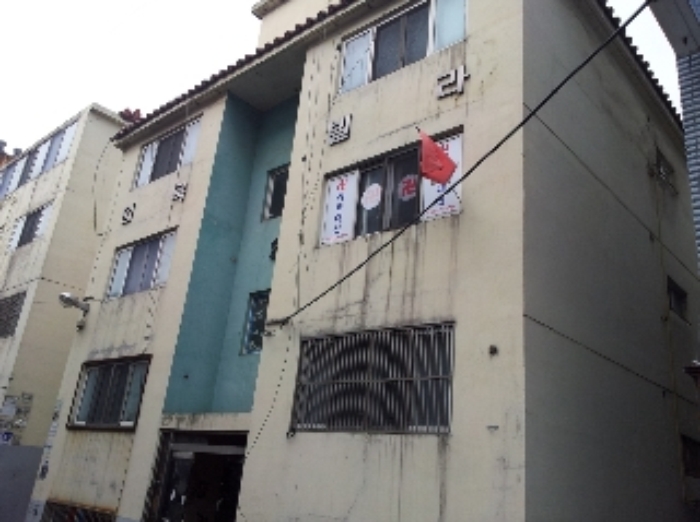 인천지법 2013타경5536-1 사진