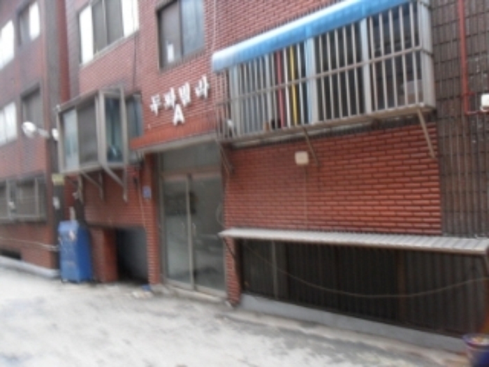 인천지법 2013타경5543-1 사진