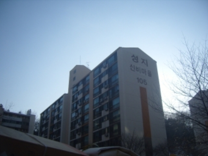 인천지법 2013타경6492-1 사진