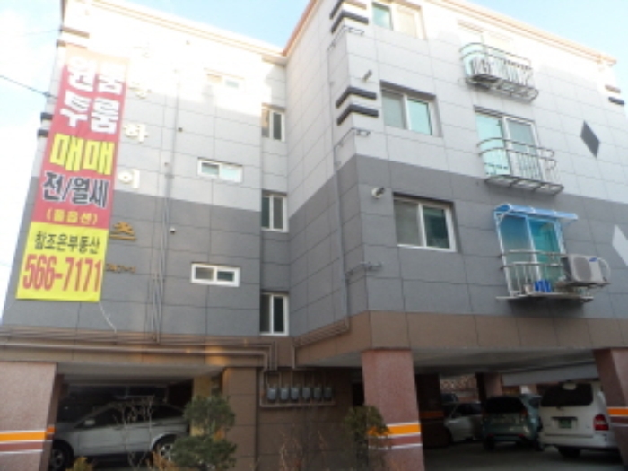 인천지법 2013타경6522-1 사진