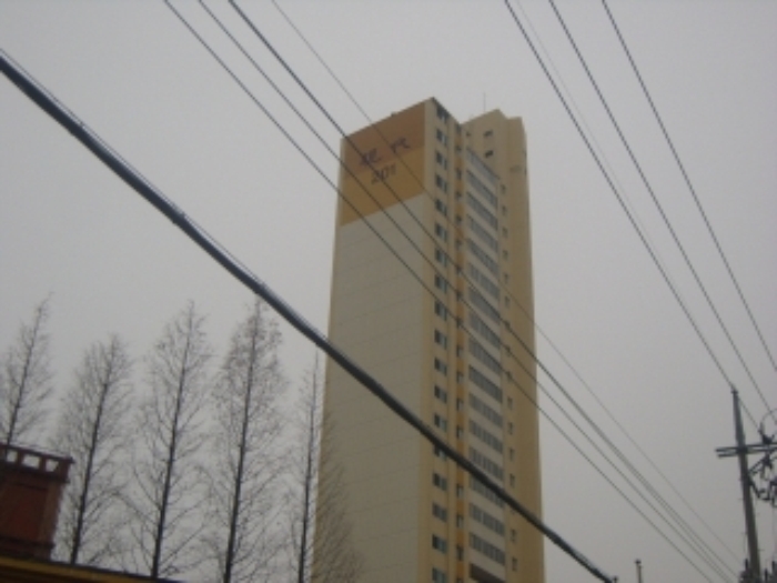 인천지법 2013타경6812-1 사진