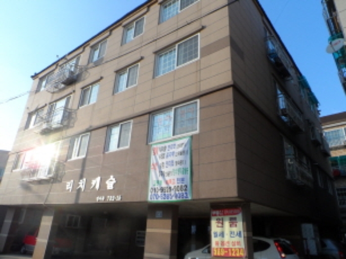 인천지법 2013타경6942-1 사진