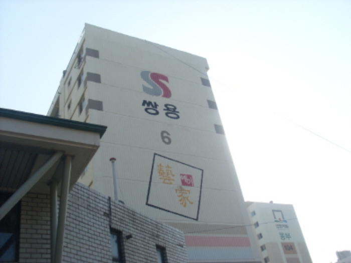인천지법 2013타경7617-1 사진