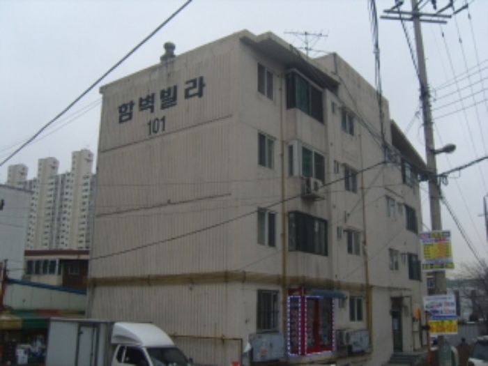 인천지법 2013타경8108-1 사진