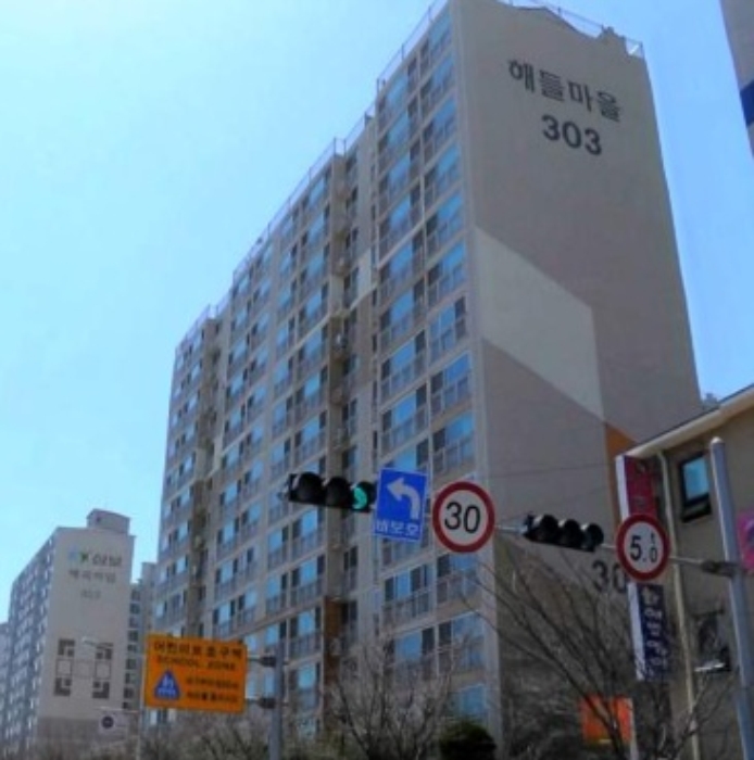 인천지법 2013타경8245-1 사진
