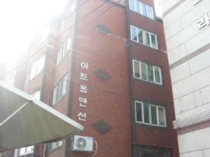 인천지법 2013타경8726-1 사진