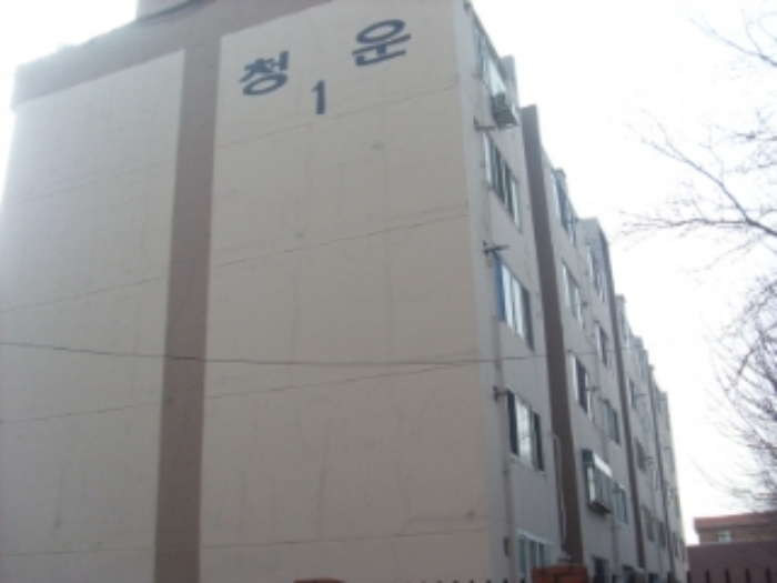 인천지법 2013타경8931-1 사진