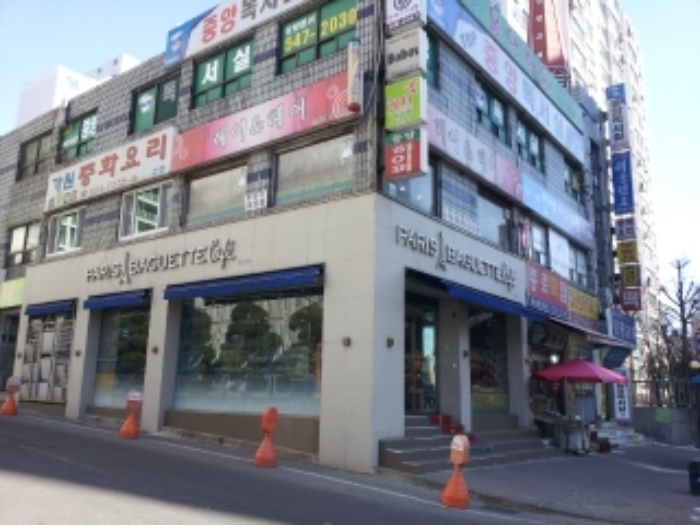 인천지법 2013타경9293-1 사진