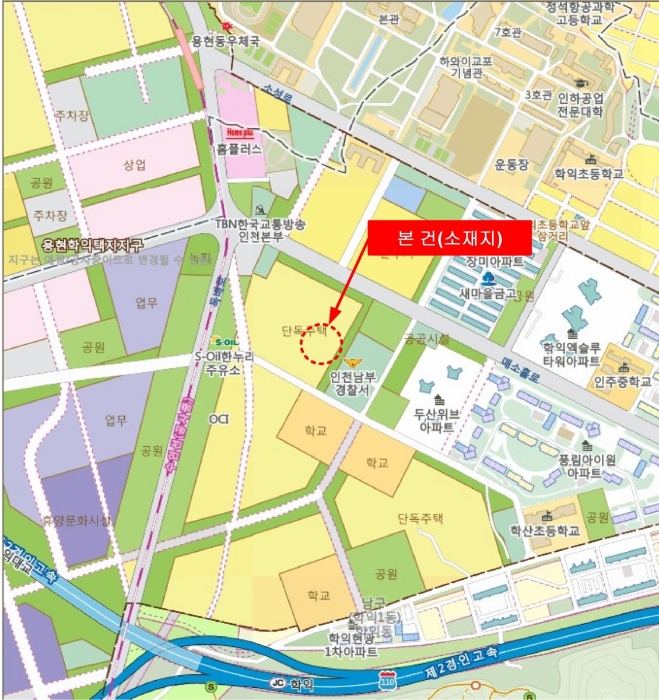 인천지법 2013타경10576-1 사진