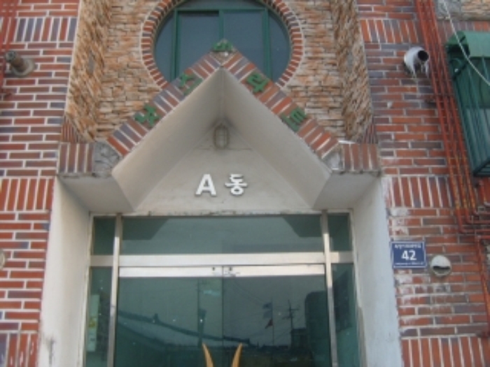 인천지법 2013타경10873-1 사진