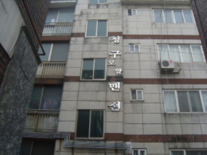 인천지법 2013타경11227-1 사진